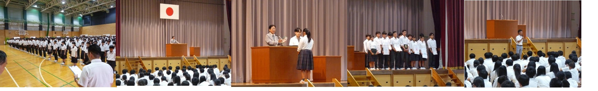 ２学期「始業式」実施